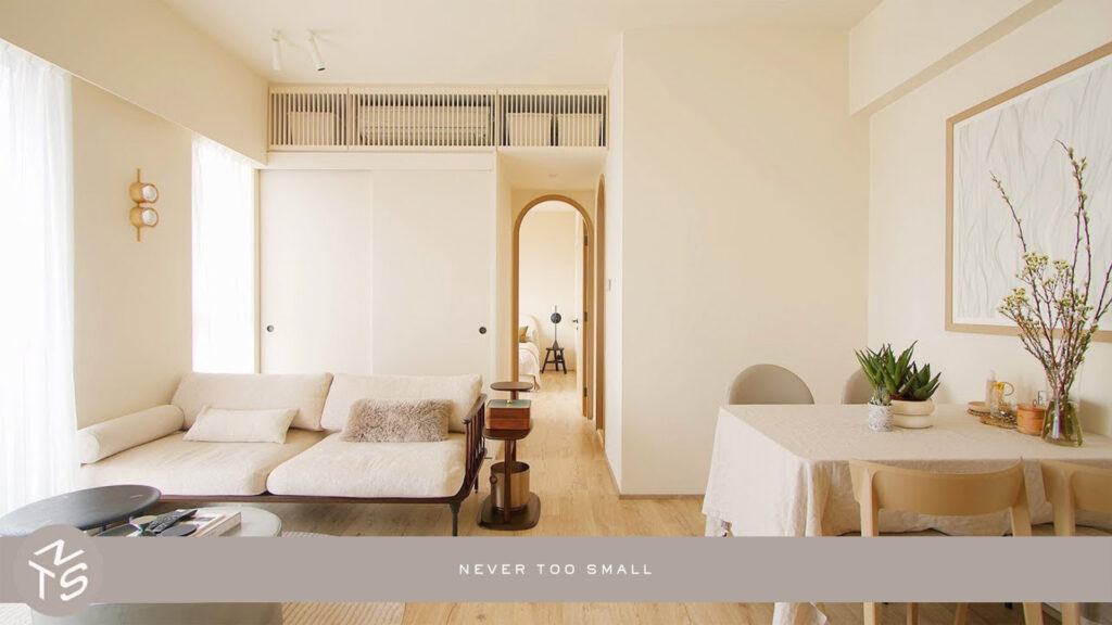 Never Too Small | Khám phá giải pháp tiếm kiệm không gian